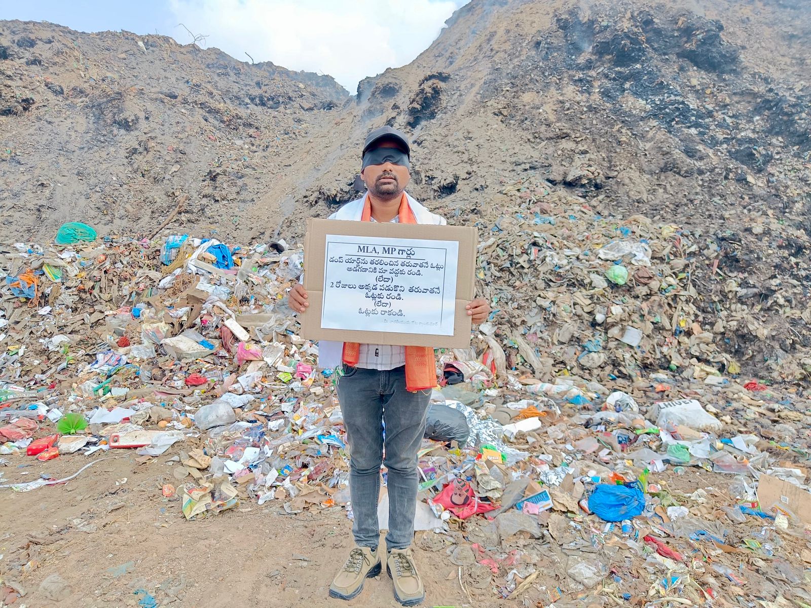 kota_shyam kumar independent candidate services